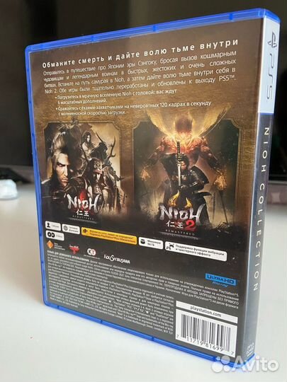 Продам Nioh Collection для PS5