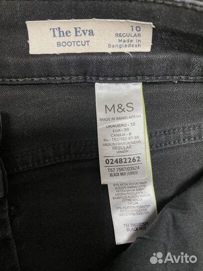 Джинсы черные Marks & Spencer