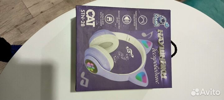 Беспроводные наушники