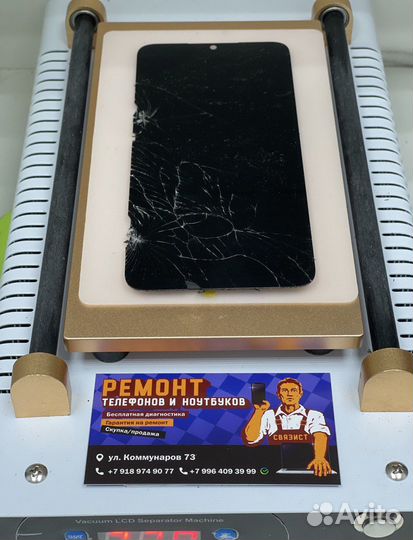 Батарея на Самсунг с установкой от