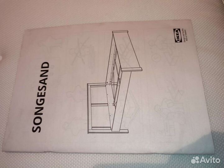 Кровать IKEA Икеа songesand сонгесанд