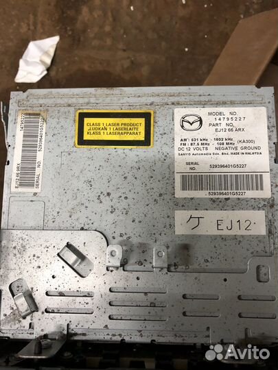 Штатная магнитола Mazda CX 7