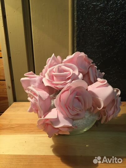 Светильник