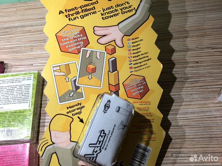 Игра карточная ходилка башня настольная