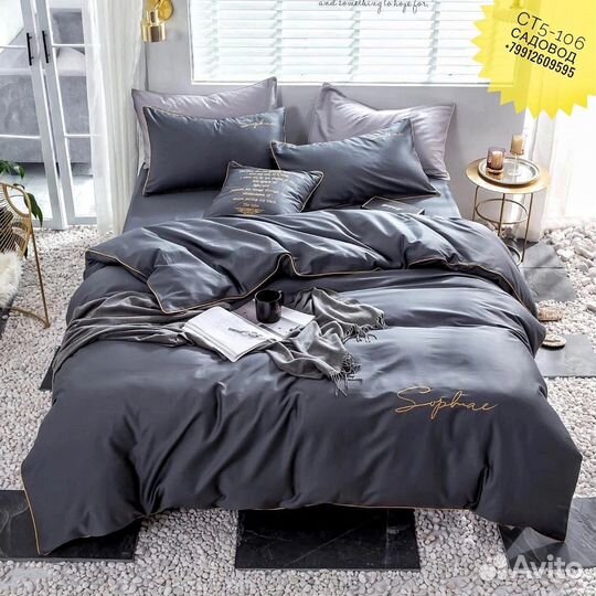 Белье постельное Сатин Размер 1,5