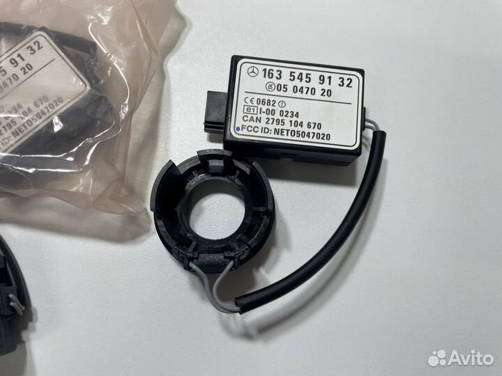 Оригинальный новый иммобилайзер MB w163