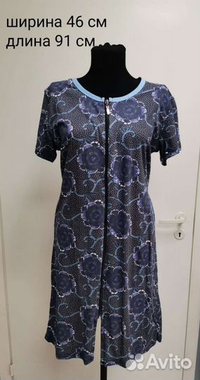 Халат женский