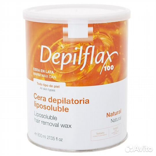 Воск для депиляции в банках 800г «Натуральный»