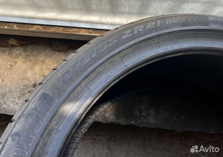 Pirelli P Zero GEN-2 275/35 R21