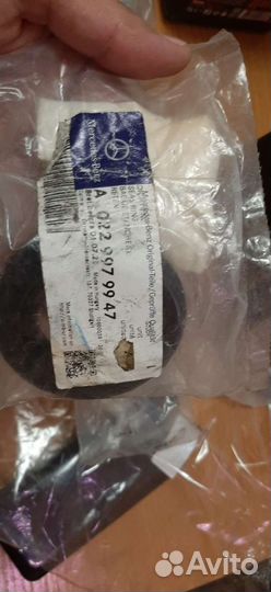 A 022 997 9947