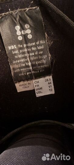 Сноубордические ботинки hbs