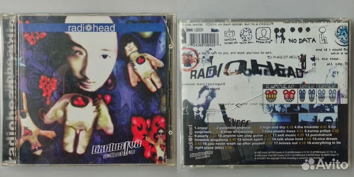 Музыкальные компакт-диски (Audio CD )