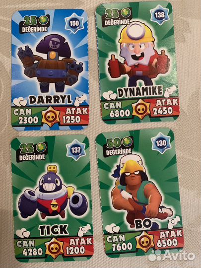 Карточки brawl stars