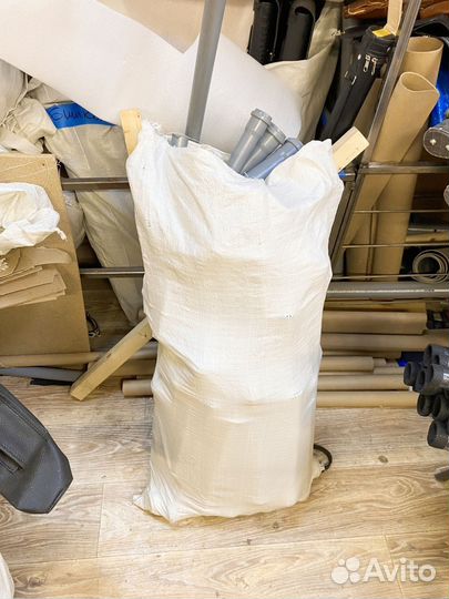 Обрезки пвх труб