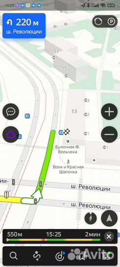 Ключ зажигания chery bonus 3