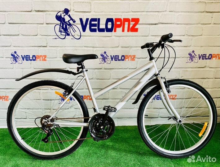 Велосипед Life 26ST-UW 26