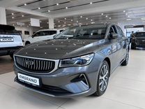 Новый Geely Emgrand 1.5 AT, 2024, цена от 1 972 493 руб.