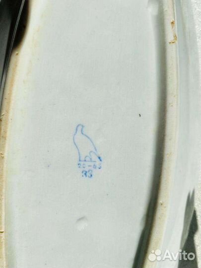 Блюдо винтаж СССР