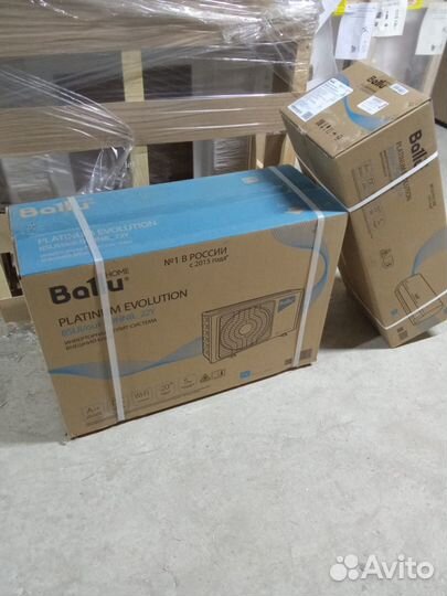Ballu bsui-09HN8 22YPlatinum Evolution DC inverter