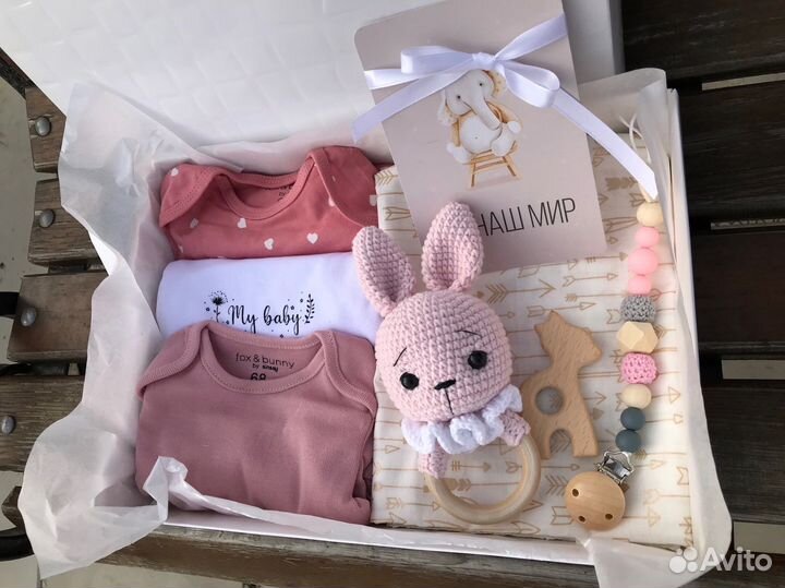 Подарочный набор детский