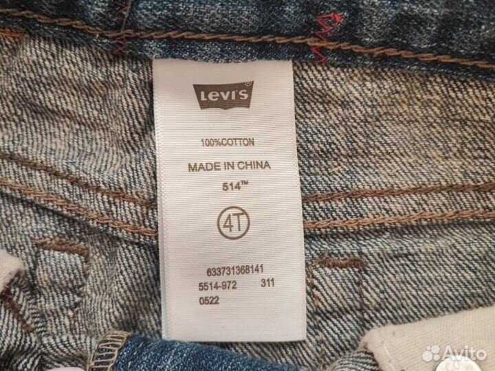 Джинсы levis ориг размер 104