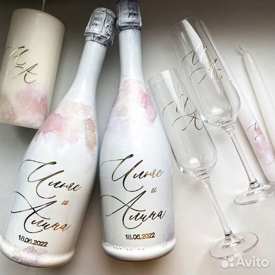 Нежный свадебный набор