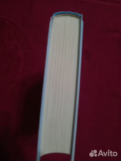 Книга Рыцари Сорока Островов и Мальчик и Тьма