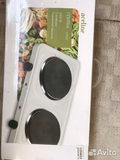 Плитка электрическая 2 конфорки