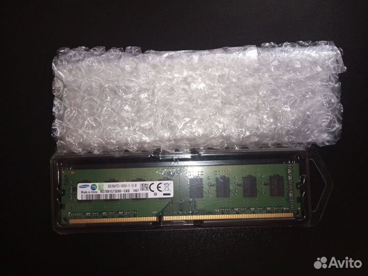 Оперативная память Samsung DDR3 8 гб 1333 MHz dimm