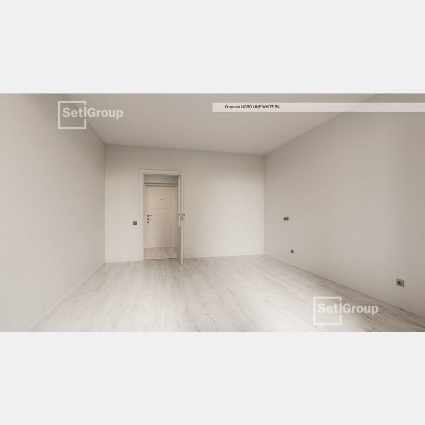 2-к. квартира, 61,6 м², 2/12 эт.