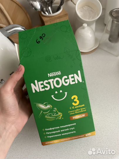 Смесь нестожен 3