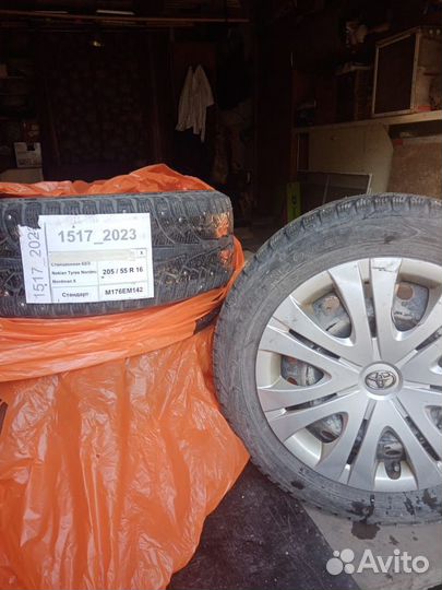 Nordman 5 205/55 R16