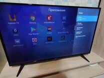 Телевизоры со SMART tv 43 дюймов бу