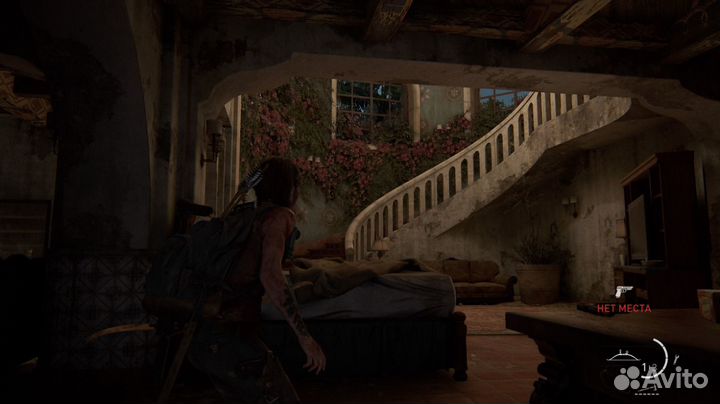 Одни из Нас: Часть II (The Last of Us: Part II) PS4, русская версия