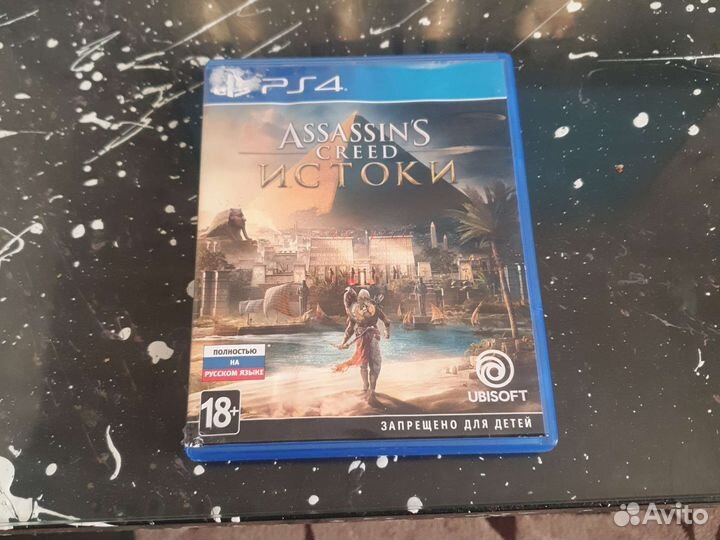 Игры для приставок ps4