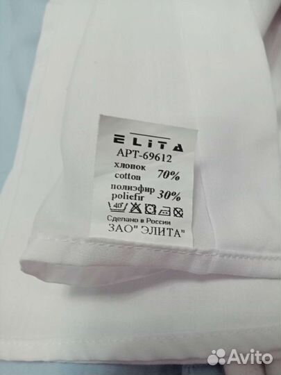 Рубашки школьные 36/170