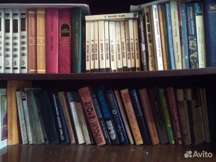 Книги-много. торг/обмен