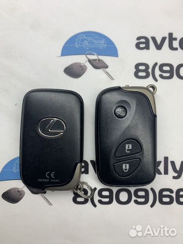 Ключ Lexus IS 250 (ключ Лексус ис250)