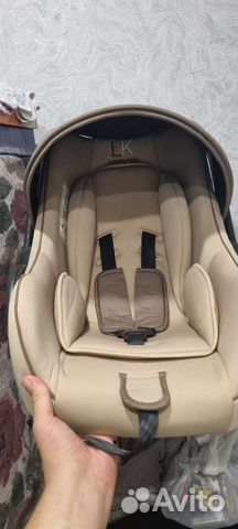 Автолюлька baby leader comfort 2