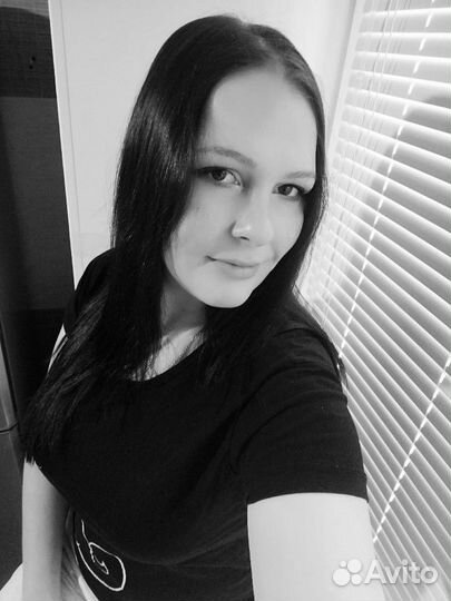 Упаковщица