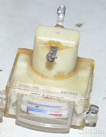 Индикаторы для магнитофона