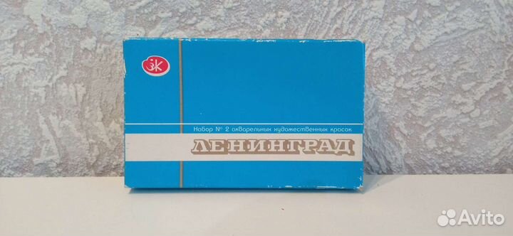 Набор красок #2 Ленинград