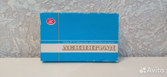 Набор красок #2 Ленинград