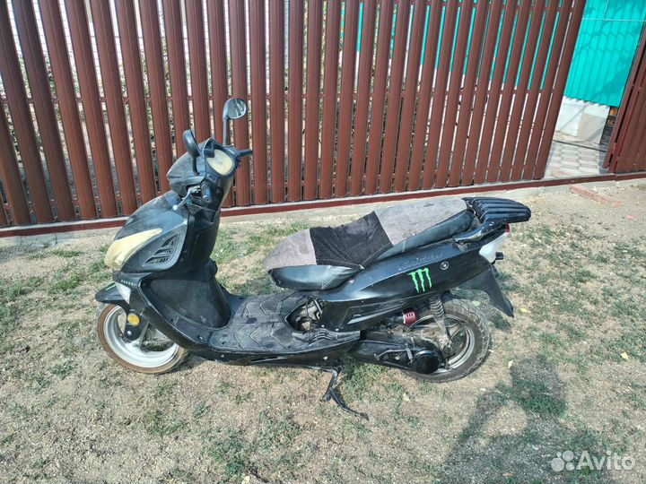 Продам скутер