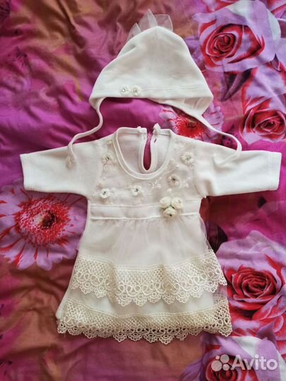 Костюм детский