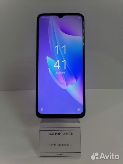 TECNO Pop 7, 2/64 ГБ