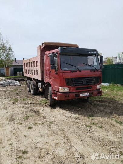 Водитель категории с