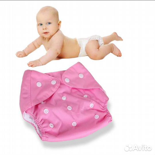 Многоразовый подгузник + 1 вкладыш