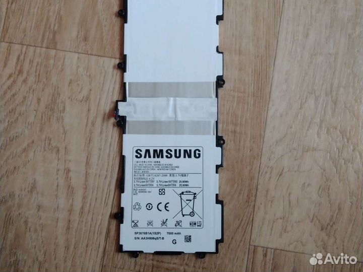 Аккумулятор для планшета