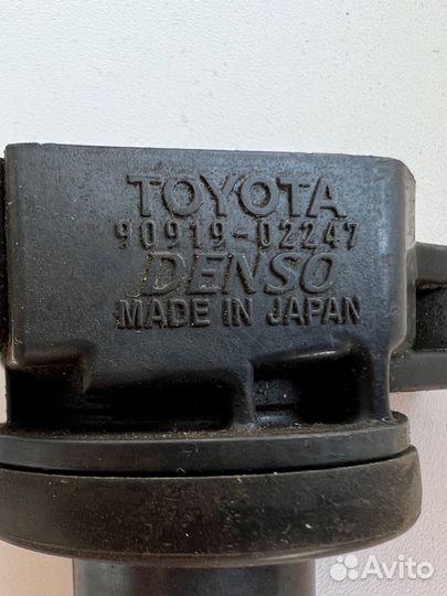 Катушка зажигания Denso Toyota Lexus 9О919-02247